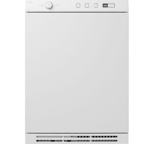 ASKO Family Size Dryer T754W