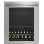 Jenn-Air JUB24FRERS